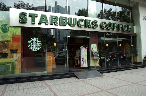 Le logo Starbucks sous toutes ses coutures